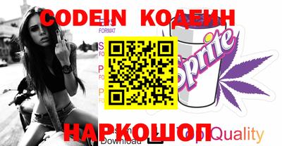 прущие крисы Рязань