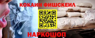 прущие крисы Рязань