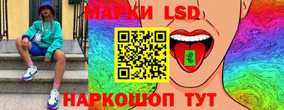 стафф Свободный