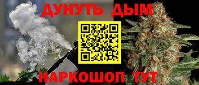 стафф Свободный