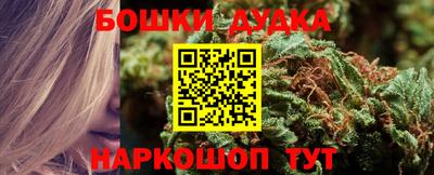стафф Свободный