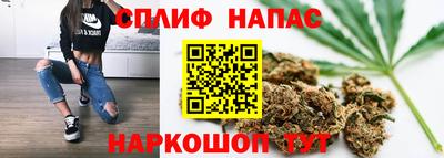 стафф Свободный
