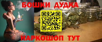 стафф Свободный