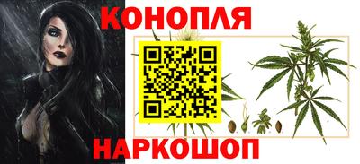 винт Рузаевка