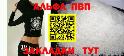 прущие крисы Рязань