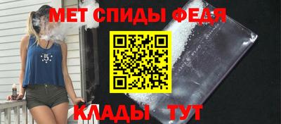 прущие крисы Рязань
