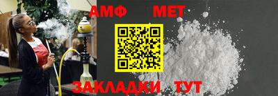 каннабис Северобайкальск