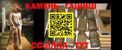 прущие крисы Рязань