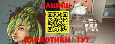 стафф Свободный