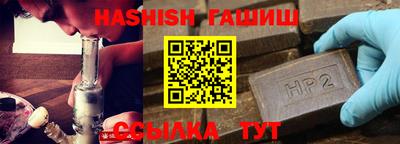 прущие крисы Рязань