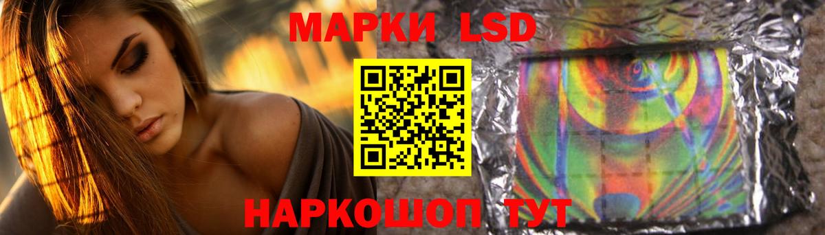 Лсд 25 экстази  Лсд 25 экстази кислота  omg tor  Лсд 25 экстази ecstasy  Пугачёв  Вход с VPN 